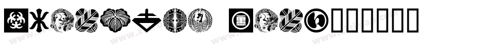 Oriental View字体转换